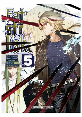 FATE STRANGE FAKE N 05