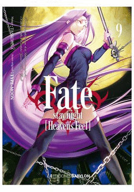 FATE STAY NIGHT HEAVENS FEEL N 09