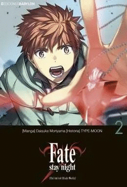 FATE STAY NIGHT UNLIMITED BLADE WORKS 02
