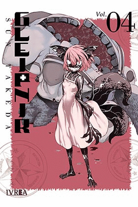 GLEIPNIR N 04