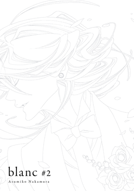 BLANC N 02