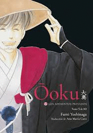 OOKU LOS APOSENTOS PRIVADOS 5
