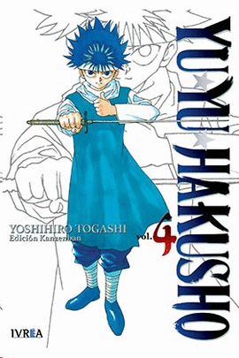 YU YU HAKUSHO N 04