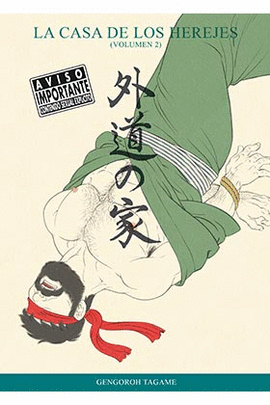 CASA DE LOS HEREJES LA N 02