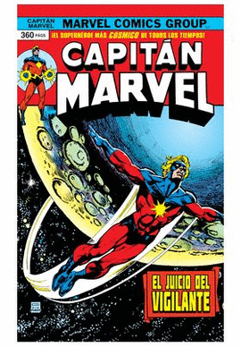 CAPITAN MARVEL N 03 JUICIO DEL VIGILANTE EL
