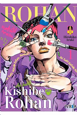 ASI HABLO KISHIBE ROHAN N 01