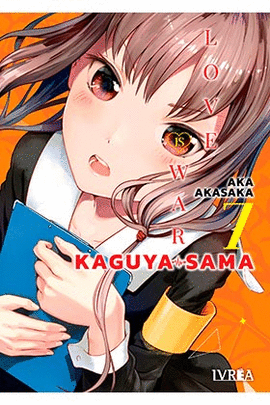 KAGUYA SAMA LOVE IS WAR N 07