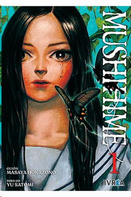 MUSHIHIME N 01