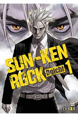 SUN KEN ROCK 01