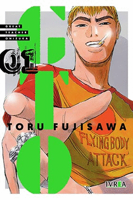 GTO GREAT TEACHER ONIZUKA N 01