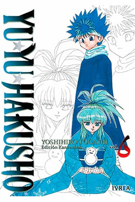 YU YU HAKUSHO EDICION KANZENBAN N 06