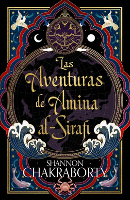 AVENTURAS DE AMINA AL-SIRAFI LAS