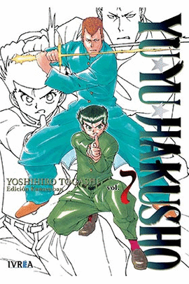 YU YU HAKUSHO EDICION KANZENBAN N 07