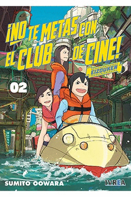NO TE METAS CON EL CLUB DE CINE EIZOUKEN N 02