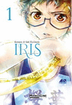 IRIS FRIENDS IN THE INMEDIATE VICINITY N 01