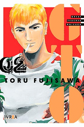 GTO GREAT TEACHER ONIZUKA N 02