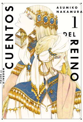 CUENTOS DEL REINO N 01