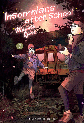 INSOMNIACS AFTER SCHOOL N 07