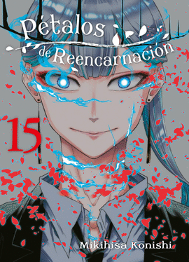 PETALOS DE REENCARNACION N 15
