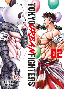 TOKYO URBAN FIGHTERS 02