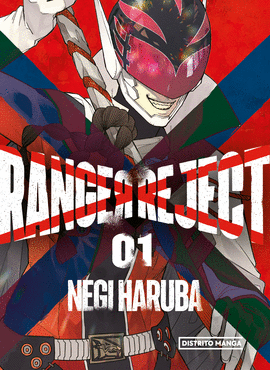 RANGER REJECT N 01