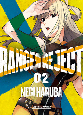 RANGER REJECT N 02
