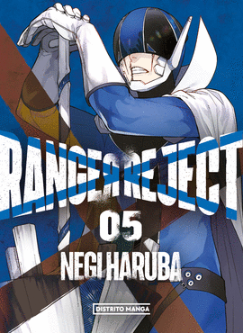 RANGER REJECT N 05