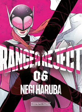 RANGER REJECT N 06