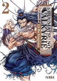 SHUUMATSU NO VALKYRIE THE LEGEND OF LU BU FENGXIAN N 02