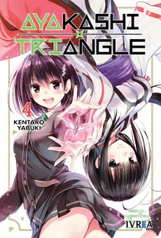 AYAKASHI TRIANGLE N 04
