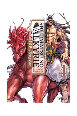 SHUUMATSU NO VALKYRIE THE LEGEND OF LU BU FENGXIAN N 04