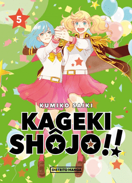 KAGEKI SHOJO 05