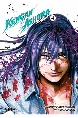 KENGAN ASHURA N 04
