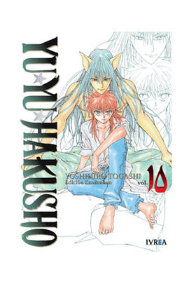 YU YU HAKUSHO EDICION KANZENBAN N 10