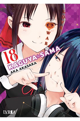 KAGUYA SAMA LOVE IS WAR N 18