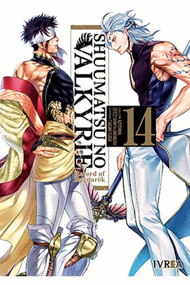 SHUUMATSU NO VALKYRIE RECORD OF RAGNAROK N 14