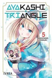 AYAKASHI TRIANGLE N 05