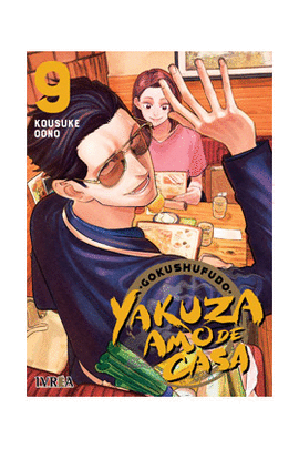 YAKUZA AMO DE CASA N 09