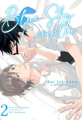 BLUE SKY COMPLEX N 02