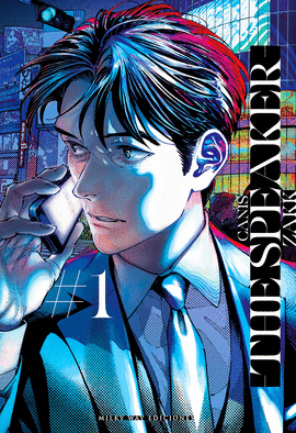 CANIS THE SPEAKER 01