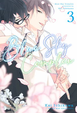 BLUE SKY COMPLEX N 03