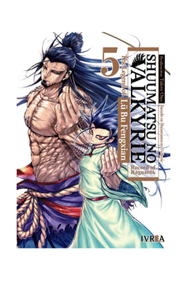 SHUUMATSU NO VALKYRIE THE LEGEND OF LU BU FENGXIAN N 05