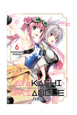 AYAKASHI TRIANGLE N 06