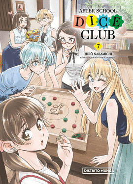 AFTER SCHOOL DICE CLUB 07