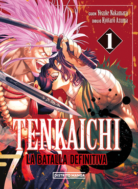 TENKAICHI LA BATALLA DEFINITIVA 01