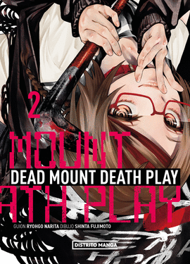 DEAD MOUNT DEATH PLAY N 02