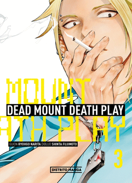 DEAD MOUNT DEATH PLAY N 03