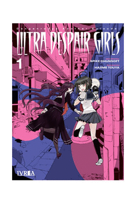 DANGANRONPA ANOTHER EPISODE ULTRA DESPAIR GIRLS N 01