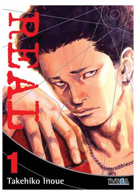 REAL NEW EDITION N 01