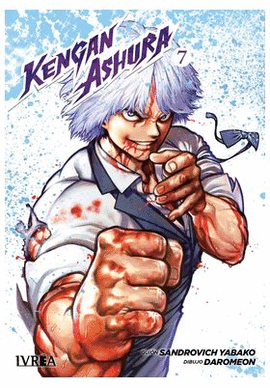 KENGAN ASHURA N 07